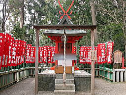第14番 金龍神社