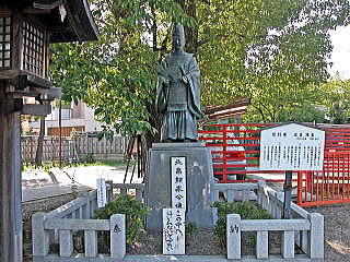 北畠顕家の像