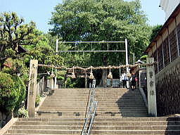 枚岡神社標柱