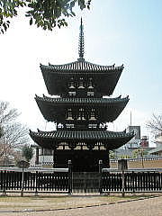 興福寺三重塔(国宝)