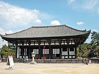 興福寺東金堂(国宝)