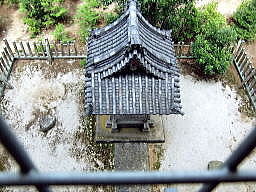 正倉院杉本神社